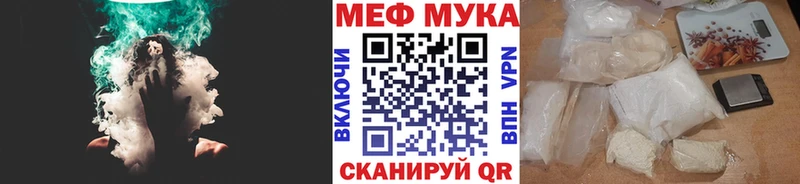 Какие есть наркотики Арзамас COCAIN Конопля МЕФ Гашиш