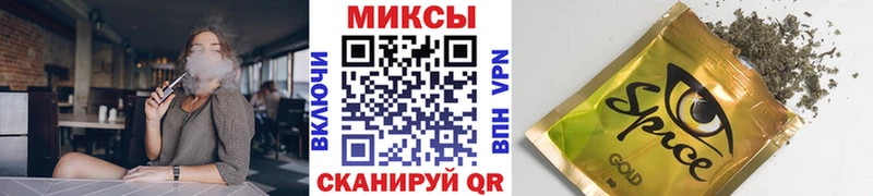 БУТИРАТ BDO  Арзамас 