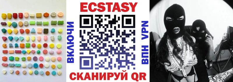 Ecstasy Punisher  купить закладку  Арзамас 
