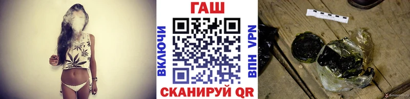 KRAKEN онион  Арзамас  ГАШ VHQ 