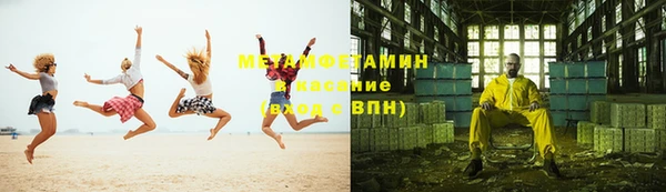 кокс Алзамай