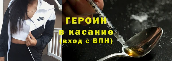 прущие крисы Алексин