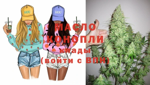 МДМА Елабуга