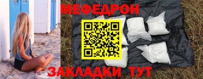 MDMA Premium VHQ Первоуральск
