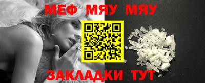 MDMA Premium VHQ Первоуральск