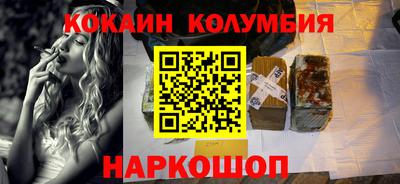 MDMA Premium VHQ Первоуральск