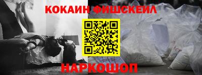 mix Пенза