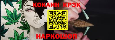 mix Пенза