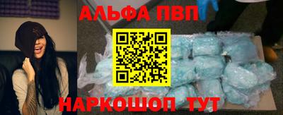 MDMA Premium VHQ Первоуральск