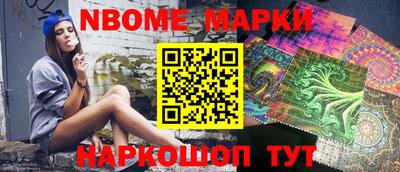 mix Пенза