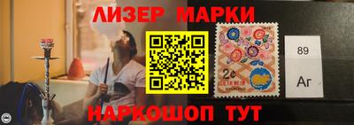 MDMA Premium VHQ Первоуральск