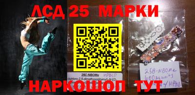 MDMA Premium VHQ Первоуральск