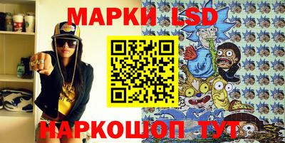 MDMA Premium VHQ Первоуральск