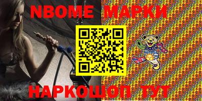 MDMA Premium VHQ Первоуральск