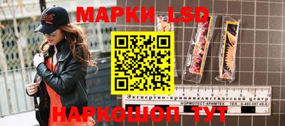 mix Пенза