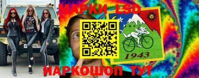 мефедрон Партизанск