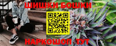 MDMA Premium VHQ Первоуральск