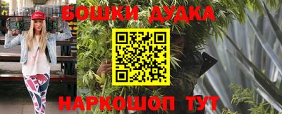 MDMA Premium VHQ Первоуральск
