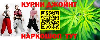 MDMA Premium VHQ Первоуральск