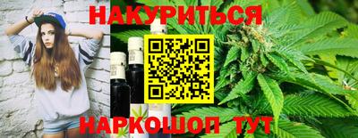 мефедрон Партизанск