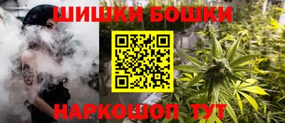 MDMA Premium VHQ Первоуральск