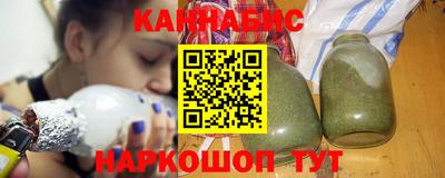 мефедрон Партизанск