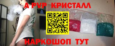 mix Пенза