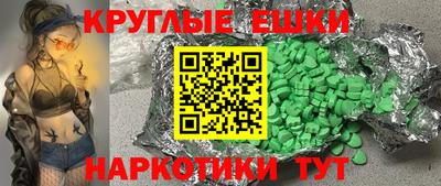 mix Пенза