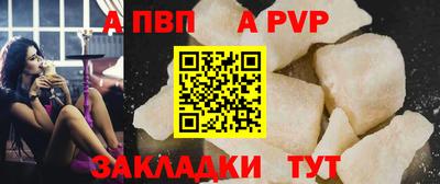 mix Пенза