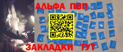 mix Пенза