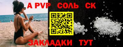 mix Пенза