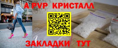 mix Пенза