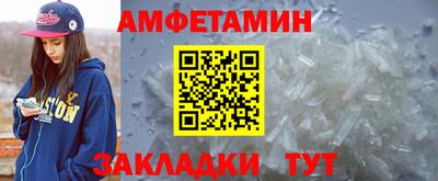 MDMA Premium VHQ Первоуральск