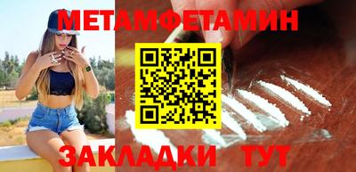 MDMA Premium VHQ Первоуральск