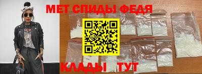 mix Пенза