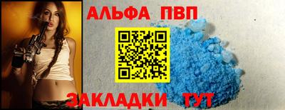 MDMA Premium VHQ Первоуральск