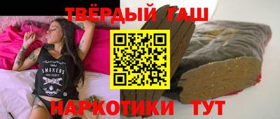 mix Пенза