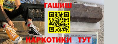 mix Пенза
