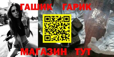 MDMA Premium VHQ Первоуральск