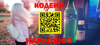 mix Пенза