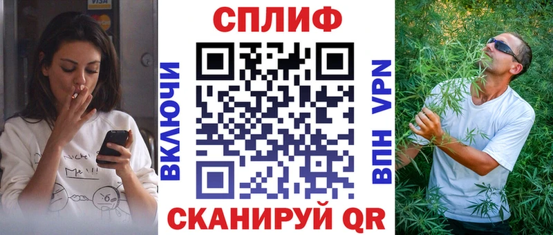 Конопля ГИДРОПОН  закладка  Арзамас 